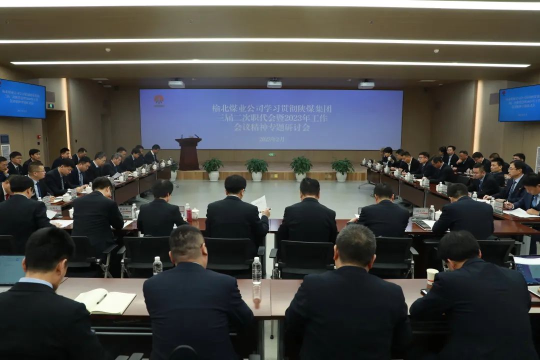 151676453884794421.jpg 微信圖片_20230215173747.jpg