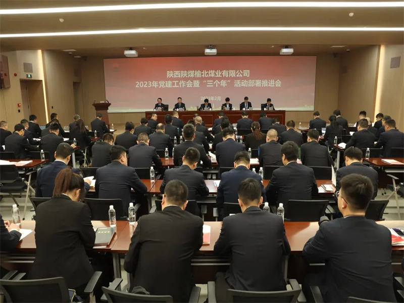 021677748896493877.jpg 微信圖片_20230302171811.jpg