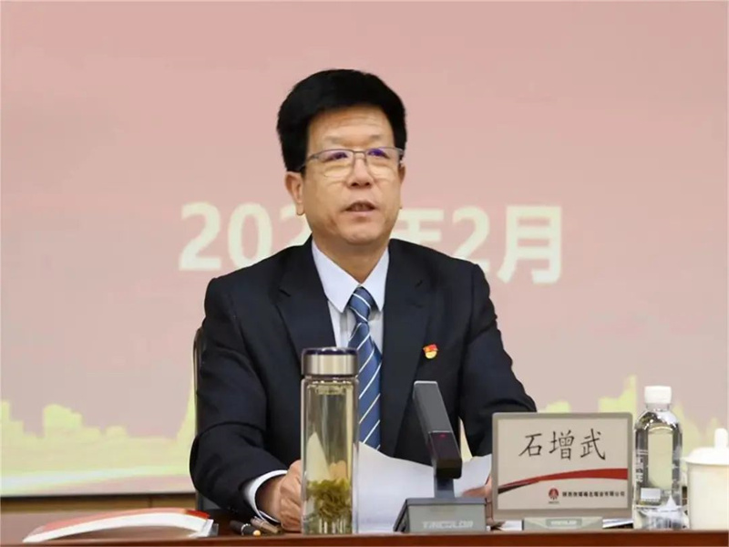 021677748912982059.jpg 微信圖片_20230302171820.jpg