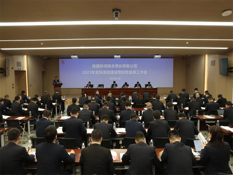 021677749331877476.jpg 微信圖片_20230302172539.jpg