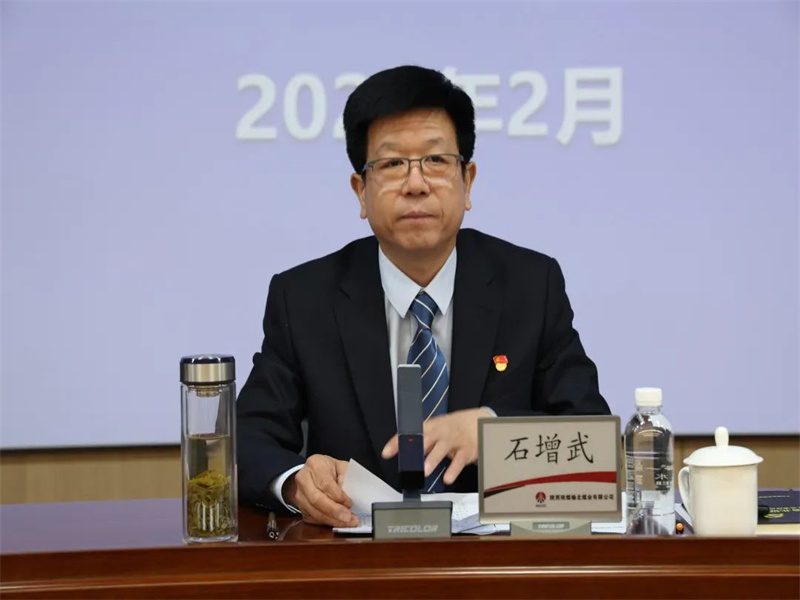 021677749346662101.jpg 微信圖片_20230302172542.jpg