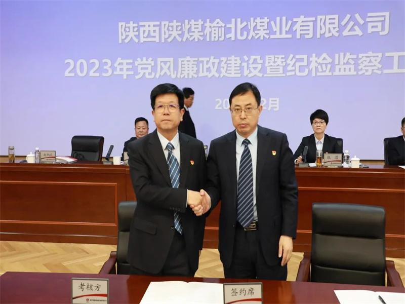 021677749397434538.jpg 微信圖片_20230302172558.jpg