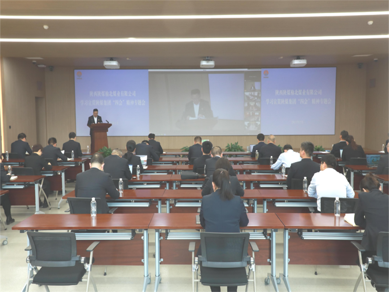 021677751460899637.png 微信圖片_20230302180335.png