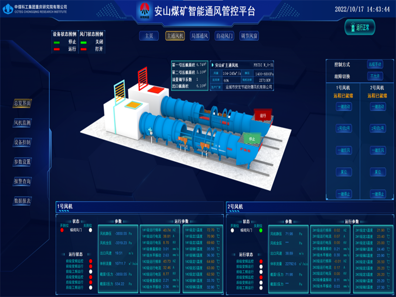 021677751695102987.png 微信圖片_20230302180724.png