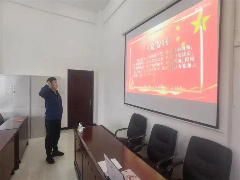 021677757798955524.jpg 微信圖片_20230302194849.jpg