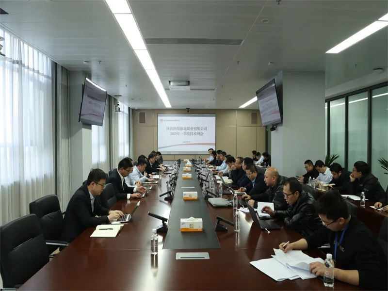 021677763750918565.jpg 微信圖片_20230302212830.jpg