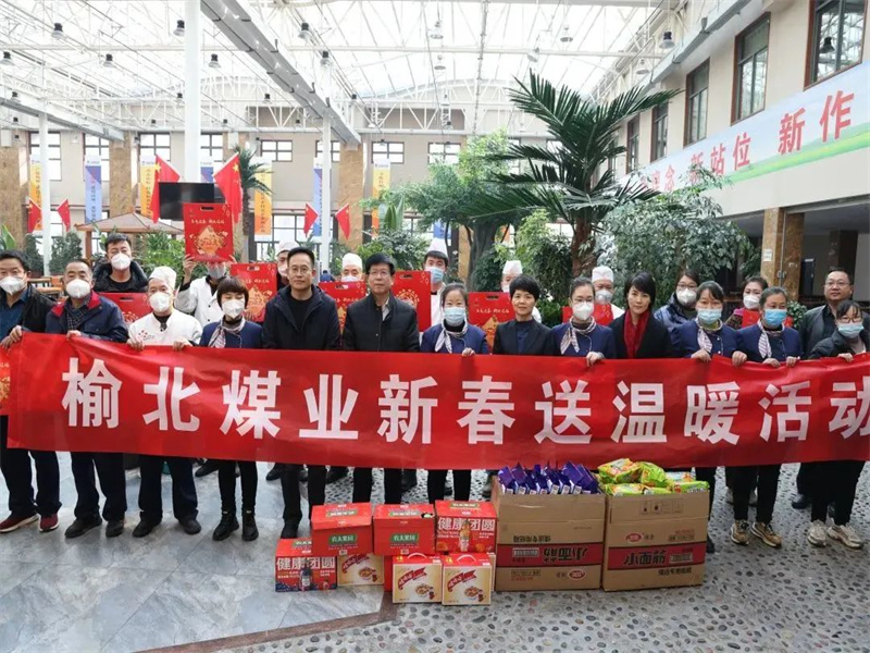 171679011662789531.jpg 微信圖片_20230317080433.jpg