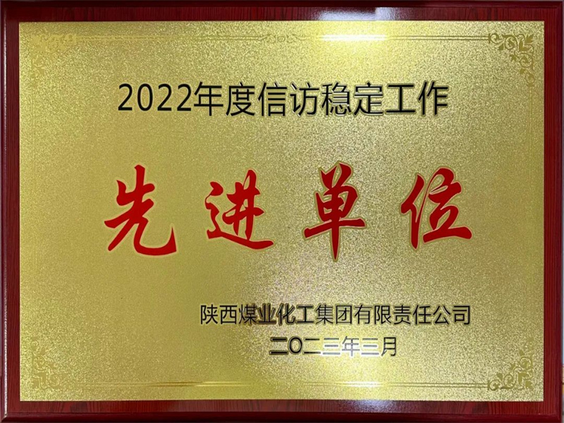 171679020704867026.jpg 微信圖片_20230317103731.jpg