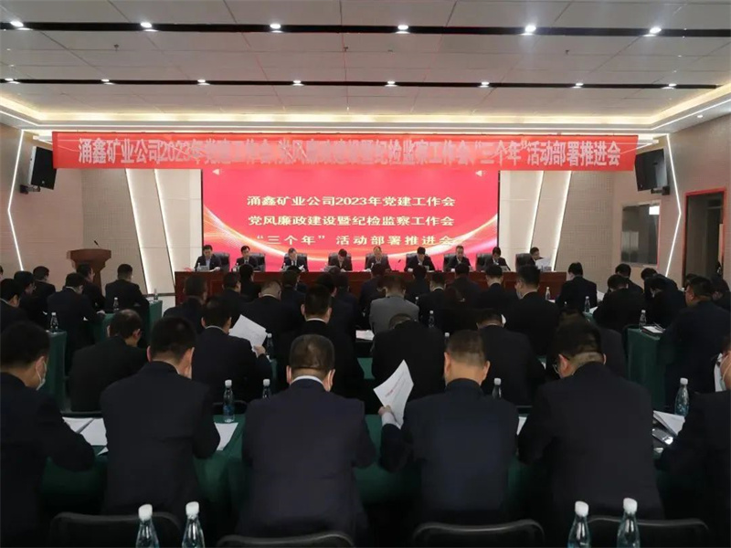 171679058755616625.jpg 微信圖片_20230317211152.jpg