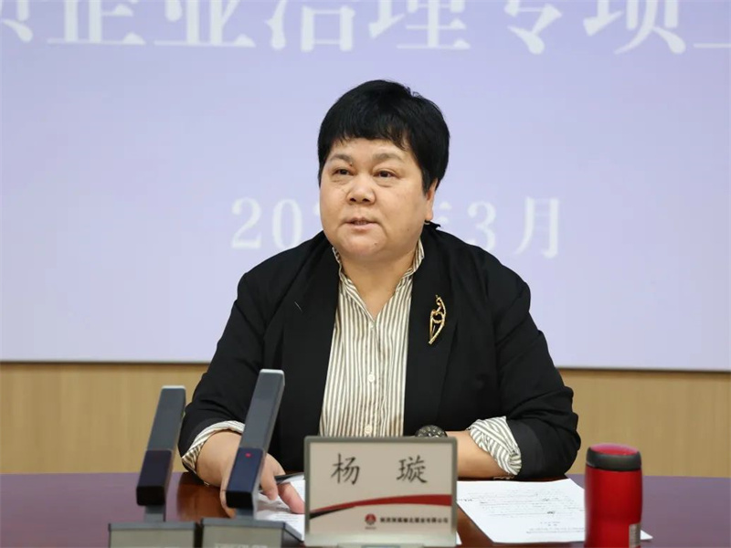 171679058975586896.jpg 微信圖片_20230317211402.jpg