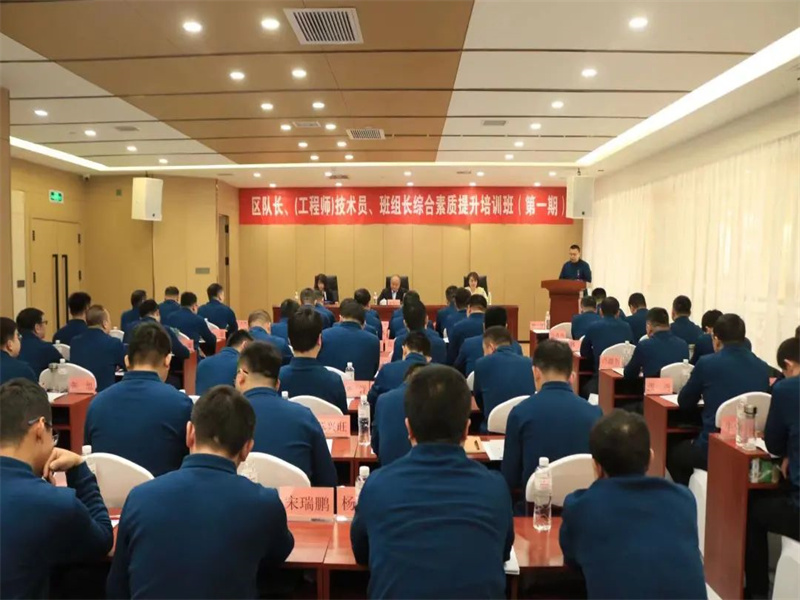 271679879961476967.jpg 微信圖片_20230327091843.jpg