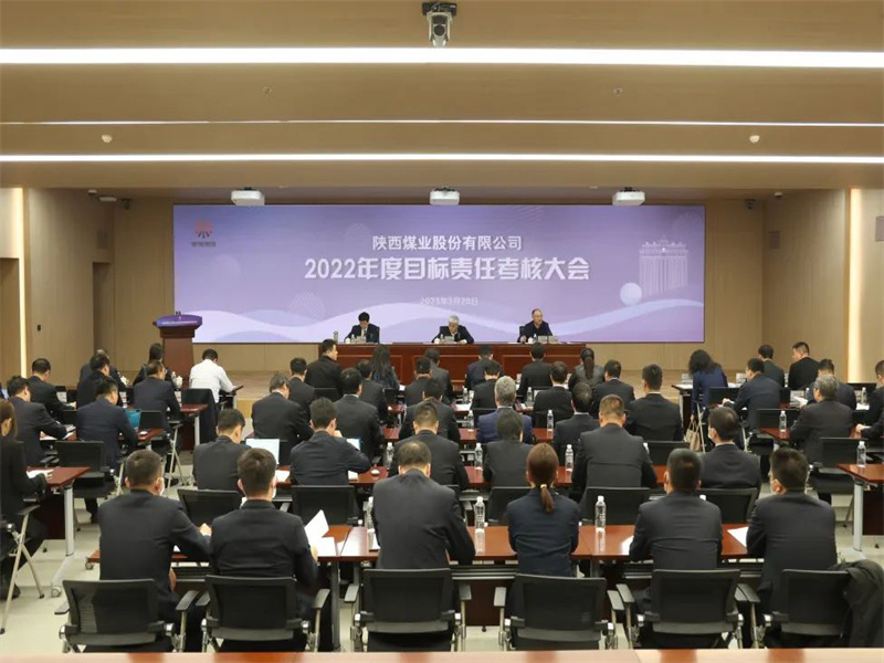 271679880797567557.jpg 微信圖片_20230327093218.jpg