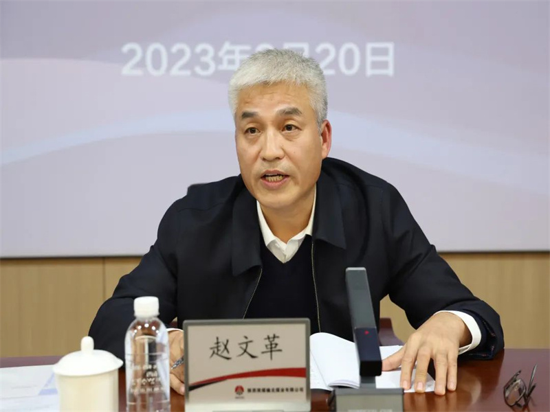 271679880807852023.jpg 微信圖片_20230327093220.jpg