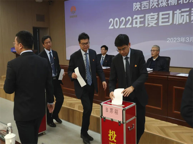 271679880830173372.jpg 微信圖片_20230327093229.jpg