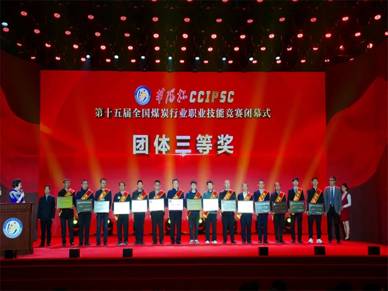 271679882558818619.jpg 微信圖片_20230327100206.jpg