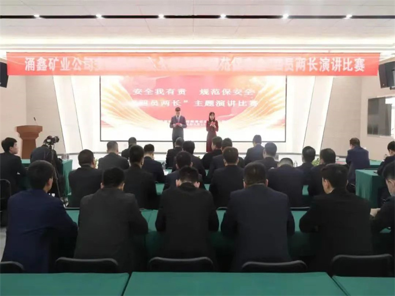 271679883161677972.jpg 微信圖片_20230327101156.jpg