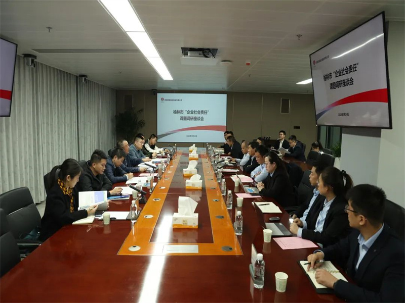 281680003925276657.jpg 微信圖片_20230328194422.jpg