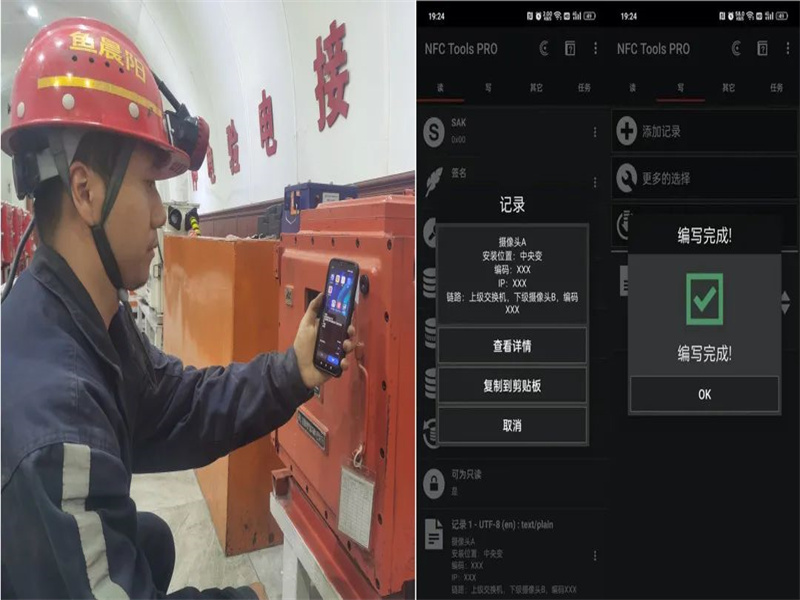 101681125803345667.jpg 微信圖片_20230410192226.jpg