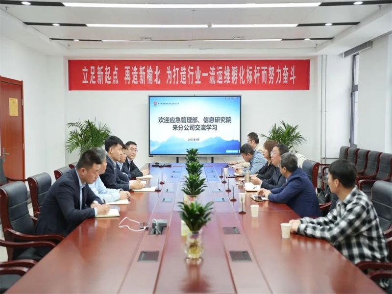 101681127956852065.jpg 微信圖片_20230410195830.jpg