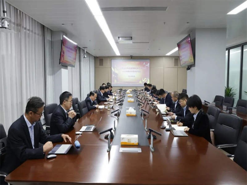 121681262518767201.jpg 微信圖片_20230412092137.jpg