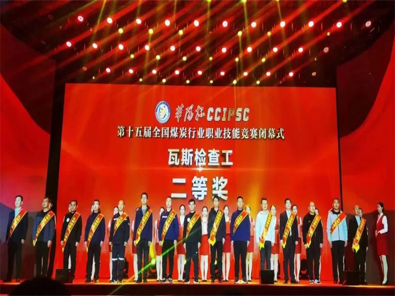 161681625943188804.jpg 微信圖片_20230416141738.jpg