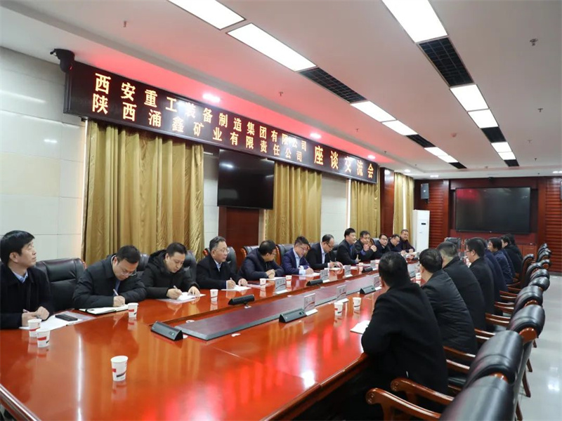 161681626932201134.jpg 微信圖片_20230416143444.jpg