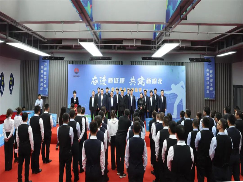 221682146654249493.jpg 微信圖片_20230422145604.jpg