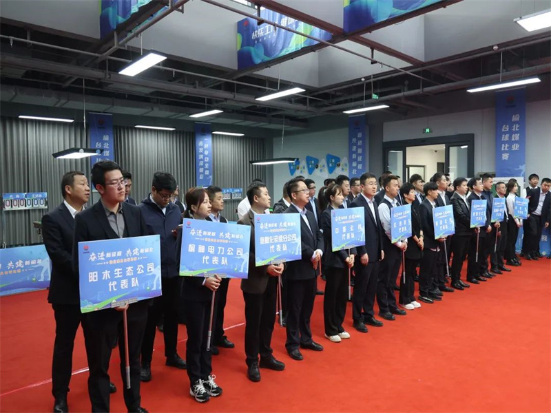 221682146669537982.jpg 微信圖片_20230422145607.jpg