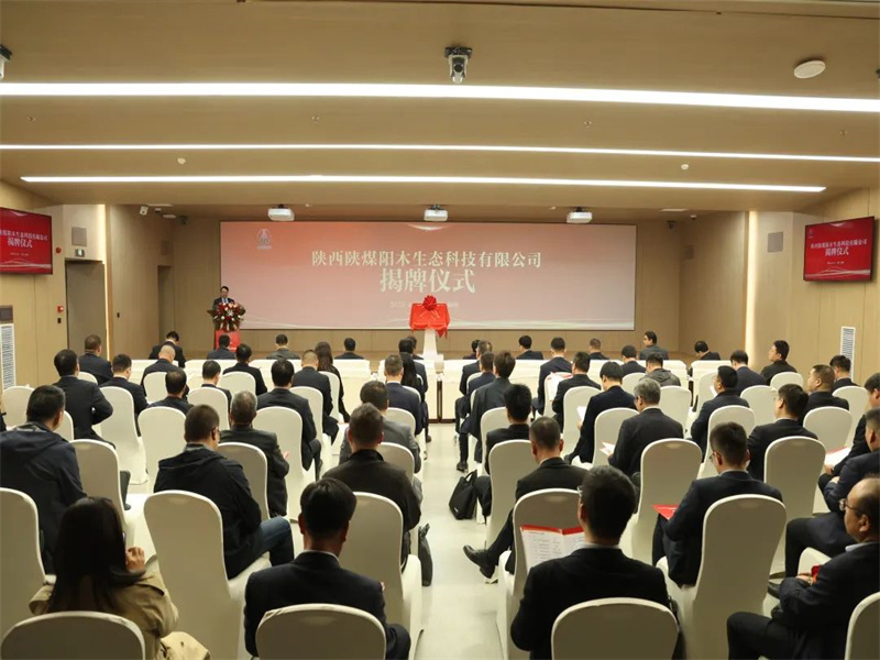 251682384607385631.jpg 微信圖片_20230425090147.jpg