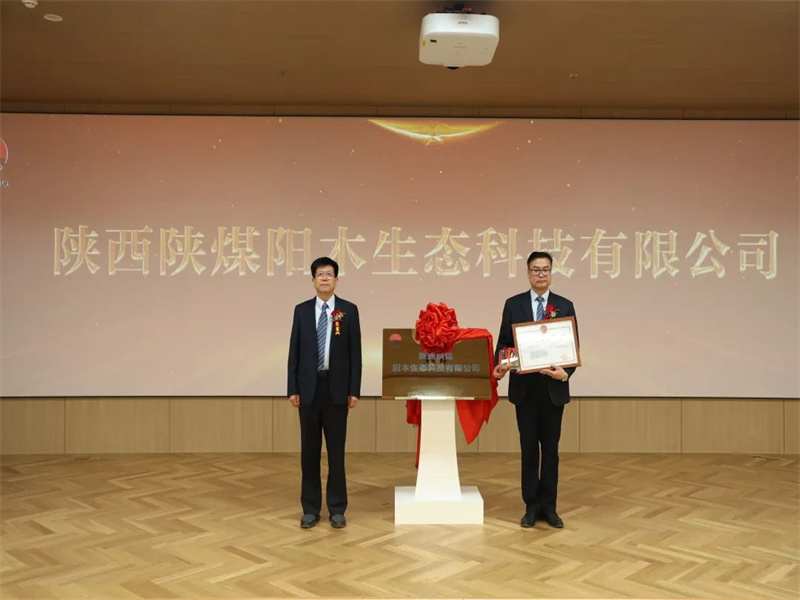 251682384631197012.jpg 微信圖片_20230425090159.jpg