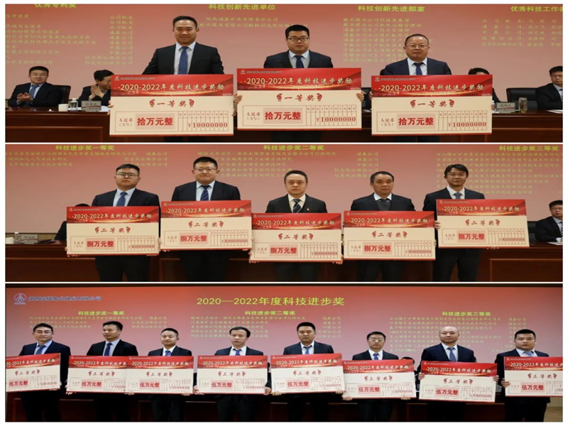 291682728789596495.jpg 微信圖片_20230429083628.jpg