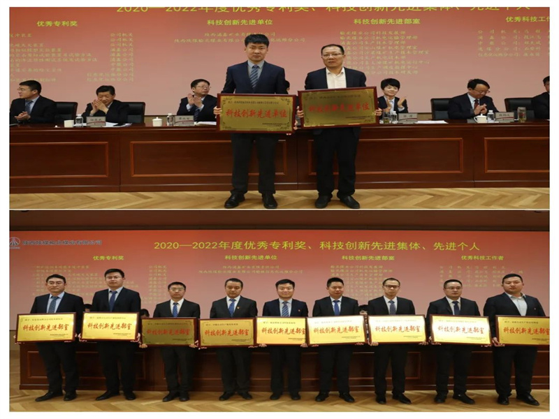 291682728809142199.jpg 微信圖片_20230429083634.jpg