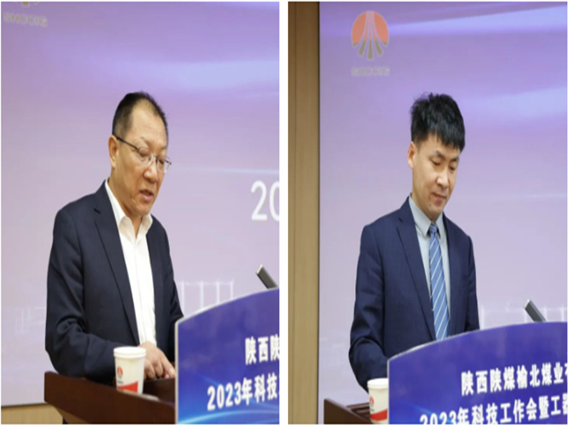 291682728874780368.jpg 1682728611038.jpg