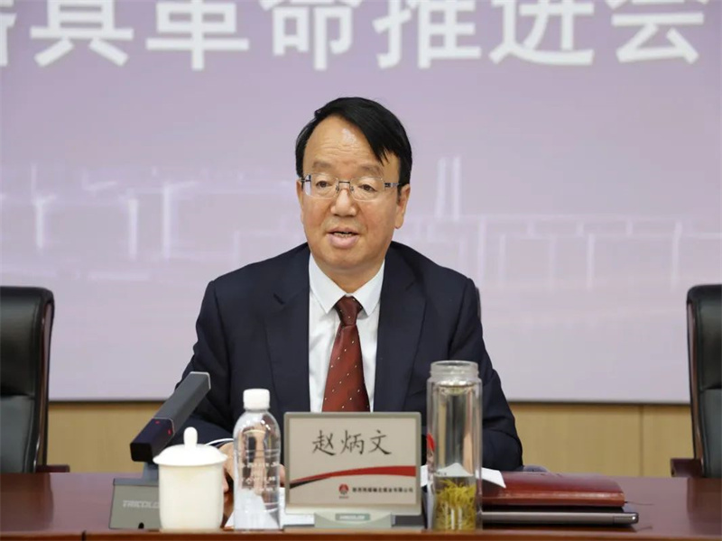 291682728892809718.jpg 微信圖片_20230429083702.jpg