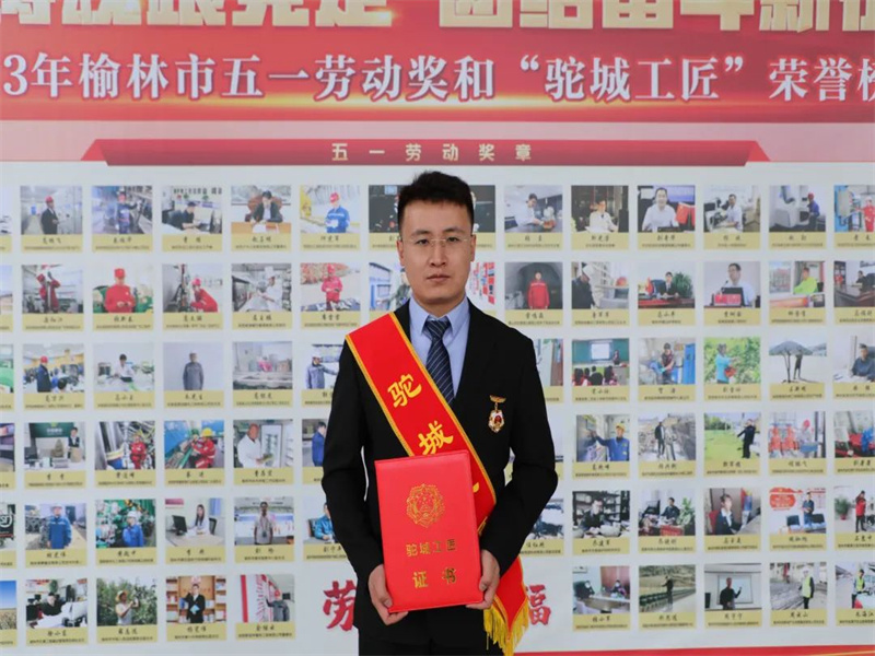 291682729287895004.jpg 微信圖片_20230429084741.jpg