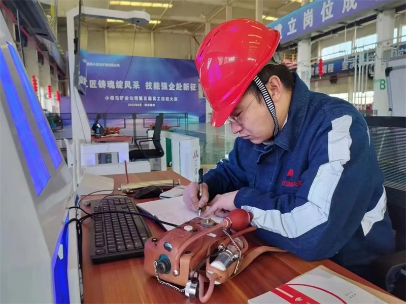 291682729297958697.jpg 微信圖片_20230429084744.jpg