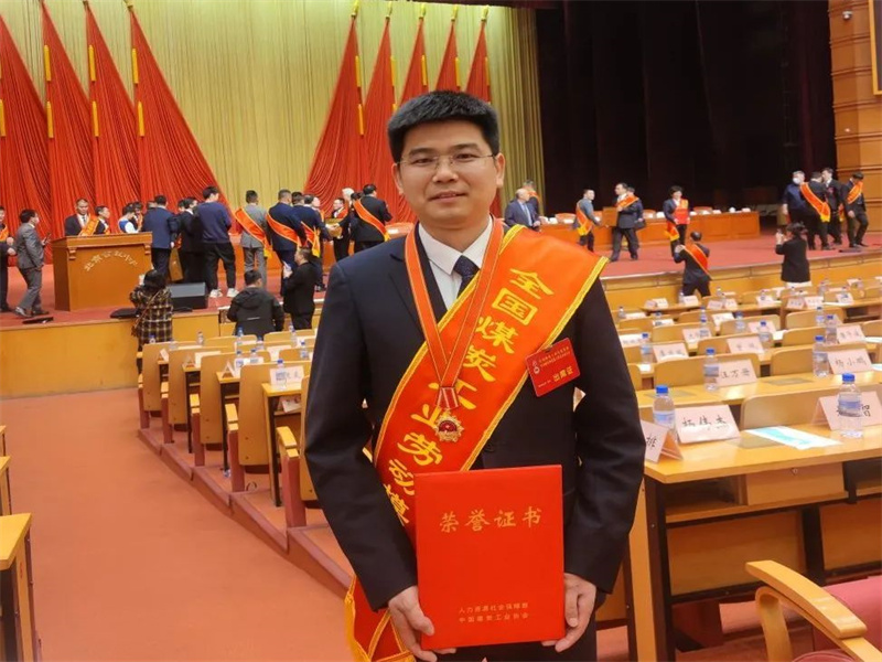 291682729431993344.jpg 微信圖片_20230429084908.jpg