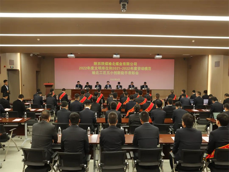 291682730268309658.jpg 微信圖片_20230429090233.jpg