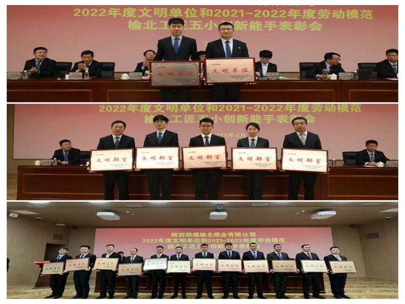 291682730311634053.jpg 微信圖片_20230429090246.jpg