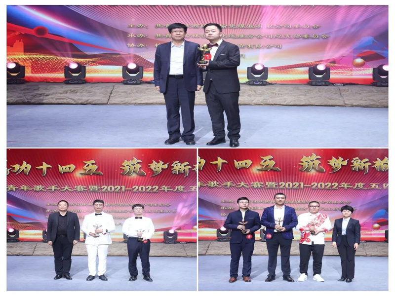 291682731145478121.jpg 微信圖片_20230429091055.jpg