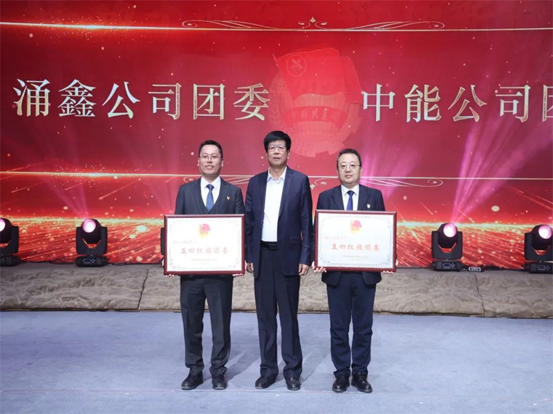 291682731165697479.jpg 微信圖片_20230429091100.jpg