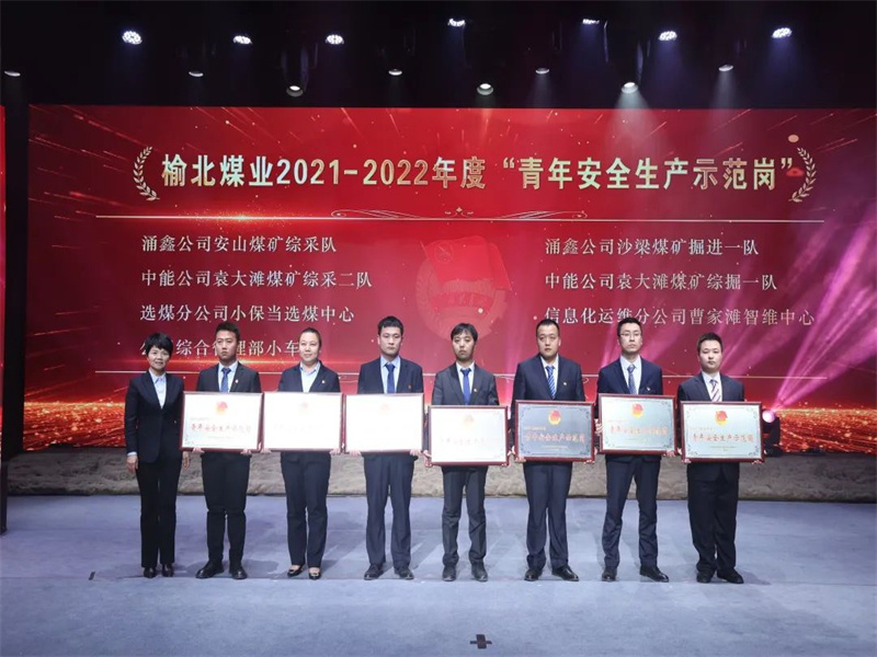 291682731195916249.jpg 微信圖片_20230429091106.jpg