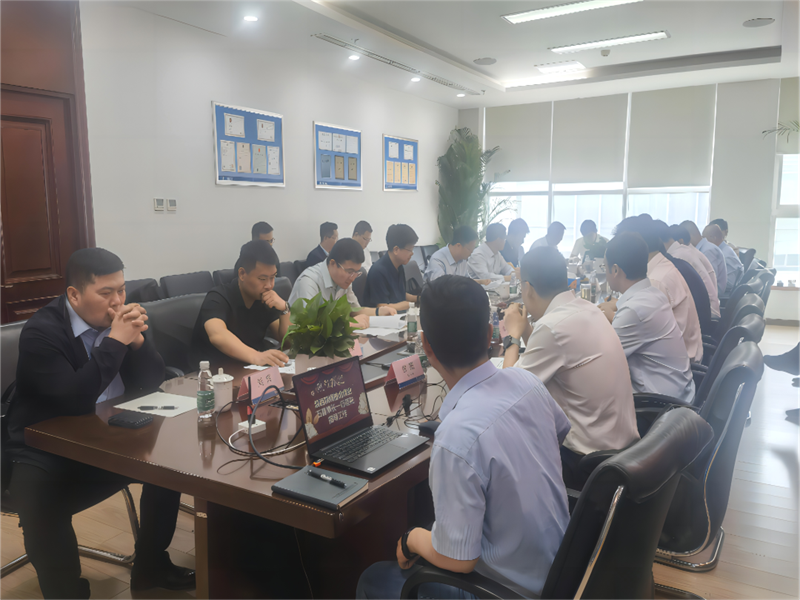 171684312848821275.png 公司召開爾林兔一號礦井及選煤廠可行性研究報告優化論證會議.png