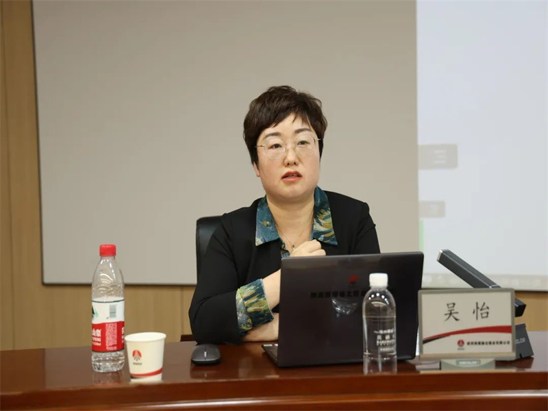 221684716333121276.jpg 公司舉辦2023年第二期榆北大講堂暨國有企業招投標合規風險防范專題培訓(2).jpg