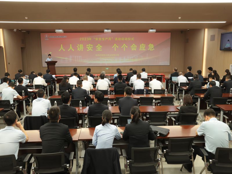 261685085435364014.jpg 微信圖片_20230526151556.jpg