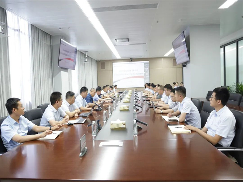 121686533911984794.jpg 公司傳達學習陜煤集團2023年審計工作會議精神.jpg