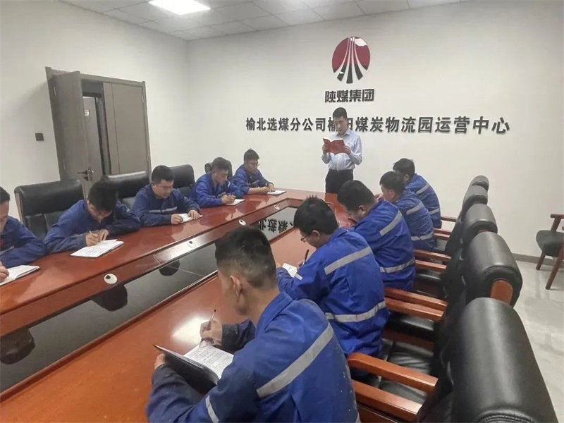 121686536380929224.jpg 陜煤集團榆北選煤分公司:“主題教育”到身邊 基層宣講“接地氣”(3).jpg