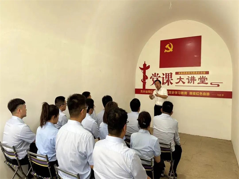 131686616149880937.jpg 榆神電力公司開展“學黨章、悟思想、強黨性、善作為”主題黨日活動(3).jpg