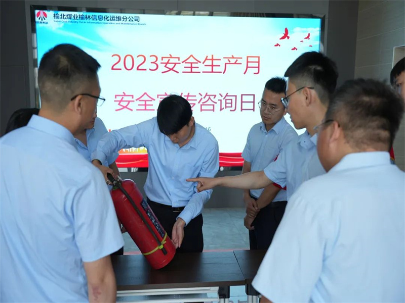 161686924771629202.jpg 公司所屬各單位舉辦安全生產宣傳咨詢日活動(4).jpg