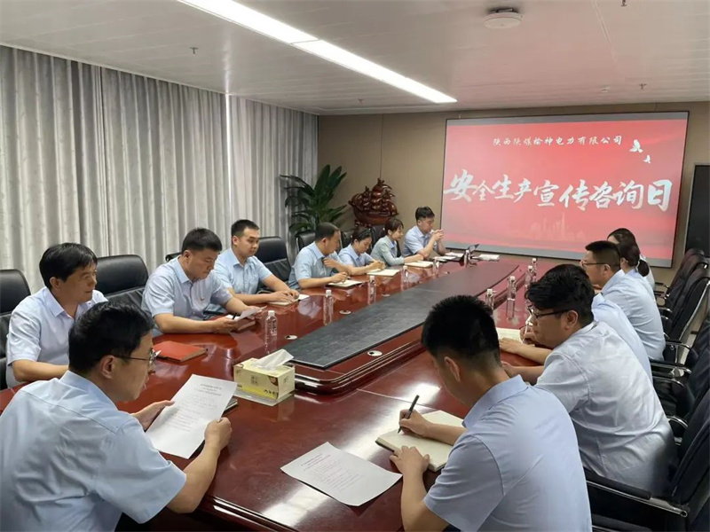 161686924797584507.jpg 公司所屬各單位舉辦安全生產宣傳咨詢日活動(5).jpg